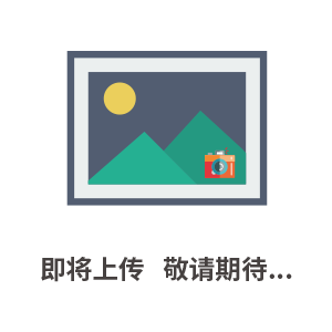 中國農(nóng)業(yè)機(jī)械化科學(xué)研究院三重四級桿液質(zhì)聯(lián)用儀招標(biāo)采購 液質(zhì)聯(lián)用色譜儀